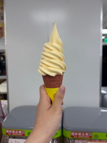 全家青蘋果霜淇淋