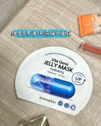 💦All day 保濕不能省 #日常面膜不能少 🇰🇷 韓國 BANOBAGI 面膜，你敷了沒 🧏‍♀️