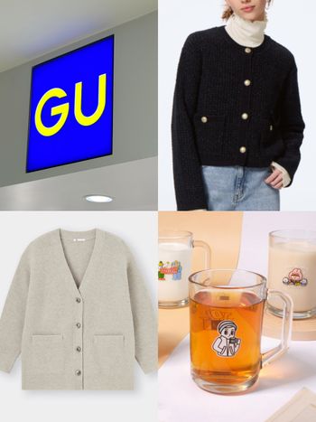GU連續14天大特價來了！三大必收超划算單品公開！上衣只要290元、還有盲盒滿額送！