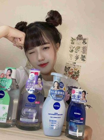 蝦皮特派員來開箱「NIVEA 妮維雅」四款洗卸產品，快來一起參加心理測驗！