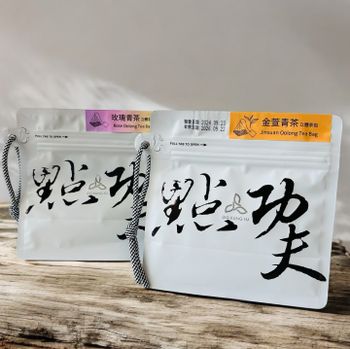 取代手搖飲，更健康/點功夫 立體茶包