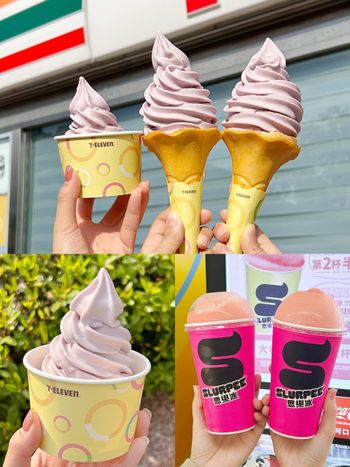 連三天買一送一！7-11「藍莓起司霜淇淋」酸甜濃郁超療癒，草莓季必吃草莓甜點、思樂冰同步開賣！