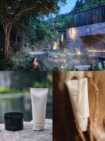 最奢華國旅！Jo Malone London攜手「虹夕諾雅 谷關」限定住房專案，享受療癒甦活系列、奢寵自己趁現在！