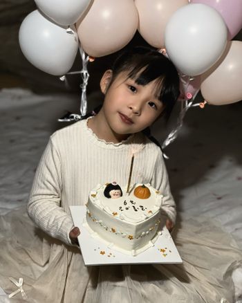 梅子，6歲生日快樂