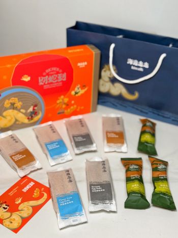 海邊走走推出蛇年禮盒 還有開心果口味😍