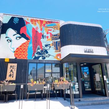 【美國-Los Angeles】Arts District和Culver City│AFURI Ramen