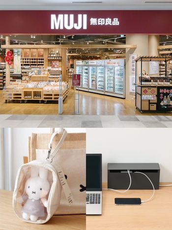 2025春季無印良品必買8大新品推薦！日本超夯「收納娃包」台灣終於開賣、這款好物日妞都在囤貨！