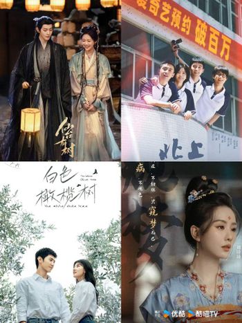 2月2025開播陸劇推薦！《白色橄欖樹》陳哲遠上演戰地虐戀，《仙台有樹》鄧為首度擔綱男一！