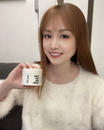 滿滿