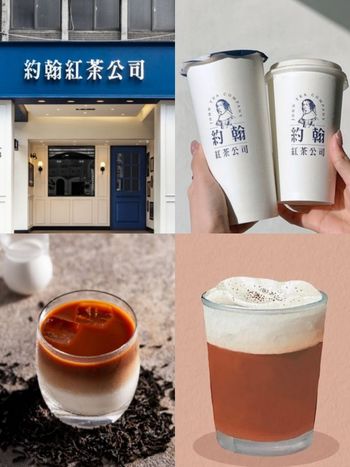 2025最新約翰紅茶必喝推薦TOP6！新品「可可康寶藍」香甜療癒超適合冬天、這杯內行人都在點！