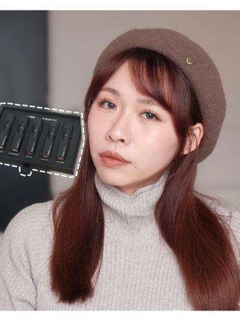 🪨 Artesina 磐石唇釉分享