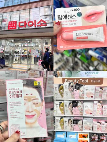 韓國旅遊必逛！大創10款必買美妝推薦，動態紋貼布、膠原蛋白面膜、甜點護手霜...，都是超棒伴手禮！