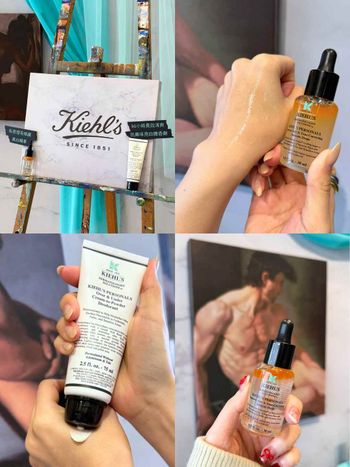 Kiehl’s契爾氏專櫃首創「私密保養品」理毛修護美白精華＋亮白體香劑，用過秒獲得白皙香嫩妹妹肌！