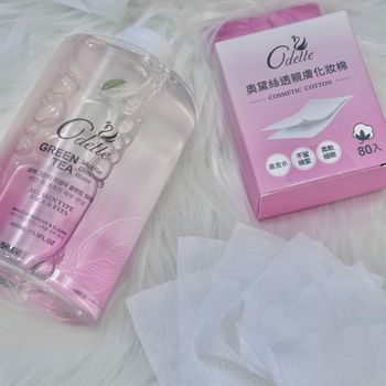 多睡5分鐘的懶人潔膚水✨