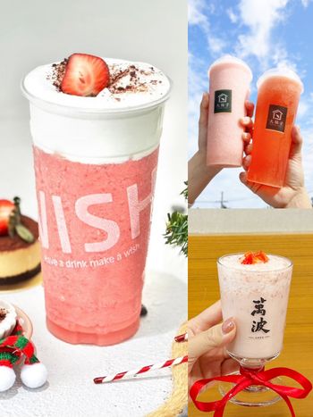 2025草莓季必喝手搖飲推薦！萬波草莓牛奶、Mr.Wish草莓提拉米蘇⋯草莓控準備開喝！