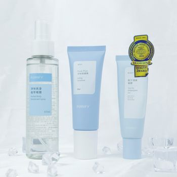 去去異味走！流汗星人必備ft.蓓樂膚