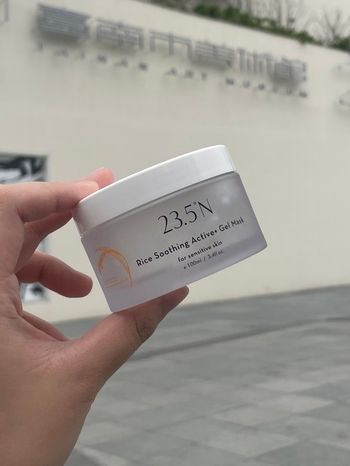 🌾米粹凍膜X台南美術館二館🌾