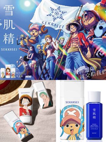 日本超人氣動漫「航海王」攜手雪肌精推出聯名防曬！魯夫水感防曬凝膠、喬巴低敏防禦乳、索隆防曬乳全到齊，接下來就交給他們吧！
