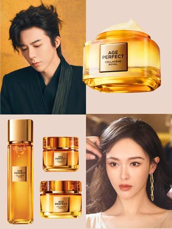 2025貴婦乳霜平替版推薦！巴黎萊雅「小蜜罐」奢華升級，注入5D寶寶膠原、皇家蜂王乳，效果超越萬元保養！