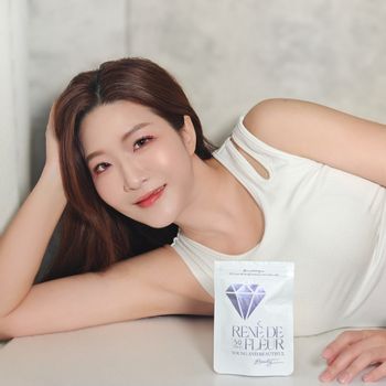 讓你愛上素顏的自己，從「E美錠」開始！