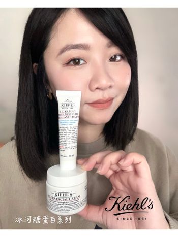 ♡KIEHLS 契爾氏♡冰河醣蛋白舒敏修護保濕霜💞