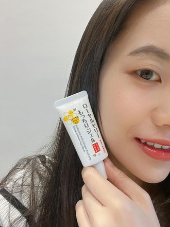 【蜂王乳凝露】一瓶就能滿足保養需要