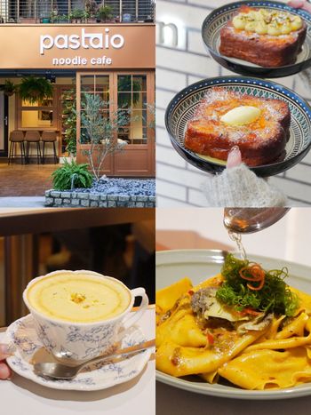 2025台北早午餐推薦！pastaio noodle café「法式布蕾吐司」4公分厚度療癒炸、開心果拿鐵也必點！
