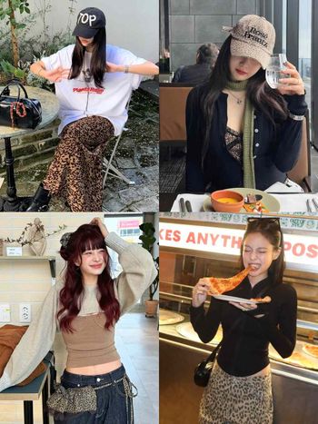 一點也不老氣！2025必學春夏6個「豹紋穿搭」靈感！韓女最愛第四招、低調人也能駕馭！