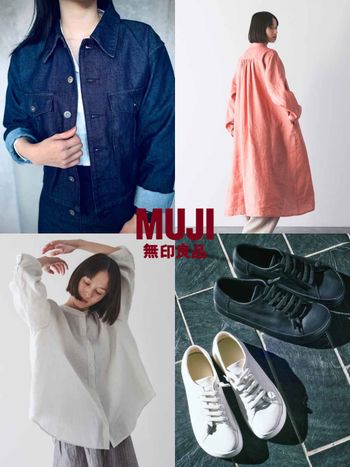 2025無印良品MUJI新貨上架！十大必買春夏系列搶先看！「小白鞋」進化版來了！