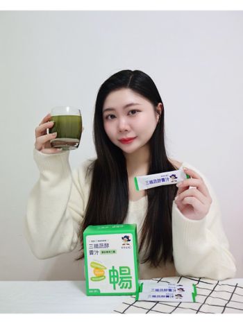 想要擺脫卡卡不順的困擾靠它！