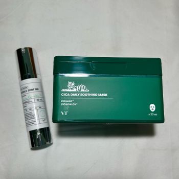 VT 老虎微晶精華+老虎綠寶盒早安面膜
