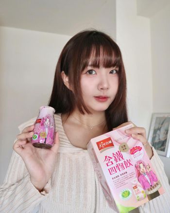 女生應援好物推薦！💪🏻💖