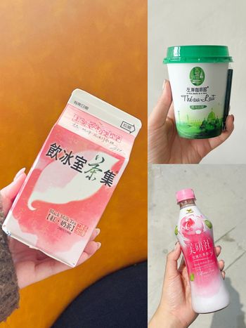 2025年超商必買人氣飲料TOP6出爐！玫瑰花果茶酸甜療癒、「這款奶茶」Dcard網友都在推！