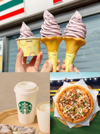 全台狂賀「中華隊晉級WBC經典賽」美食優惠整理！7-11霜淇淋、星巴克、必勝客披薩都有買一送一！