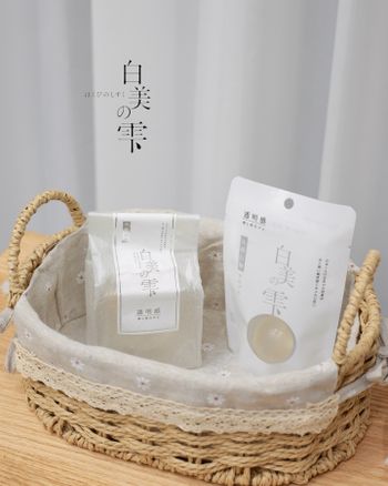 看起來很好吃的QQ洗臉球｜#日本白美球