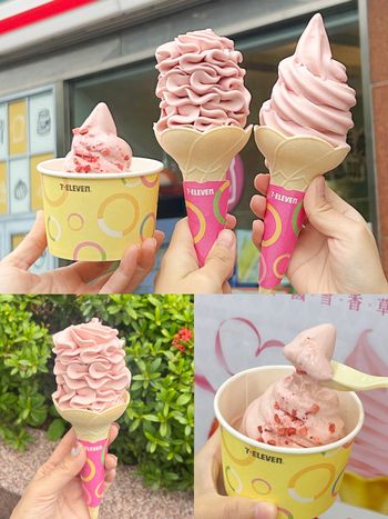 快衝！7-11超夢幻繡球花霜淇淋來了！酸甜療癒「草莓巴斯克霜淇淋」連三天買一送一！