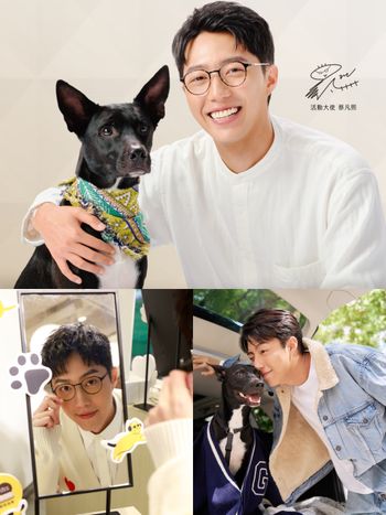 OWNDAYS浪eye發生公益活動「蔡凡熙與愛犬Amo」驚喜現身！公益商品好值得收！