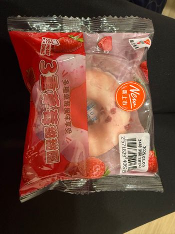 711 X mister donut聯名甜甜圈