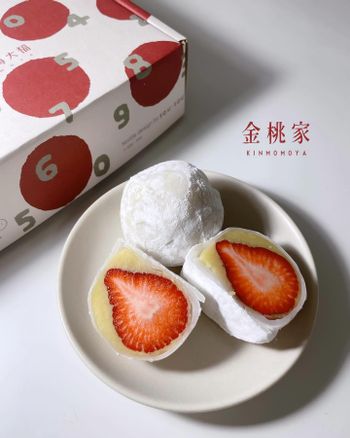 ▫️台南▫️今日吃「金桃家」排隊看不到盡頭的人氣草莓大福