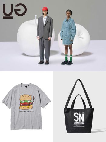 GU再度聯名UNDERCOVER！老帽、漢堡T恤男女都會愛！開賣日、價格一次看！