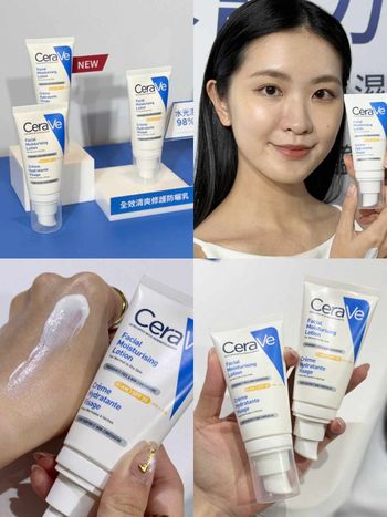 CeraVe適樂膚首支「養膚型防曬乳」登場！醫美級親膚修護配方，越擦肌膚越穩定，妝前保濕、隔離、防曬一支搞定！