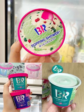 日妞狂掃貨「杯裝31冰淇淋」全家開賣！限定「白桃鮮奶酪」4種口味一次看、再送超Q冰淇淋磁鐵！
