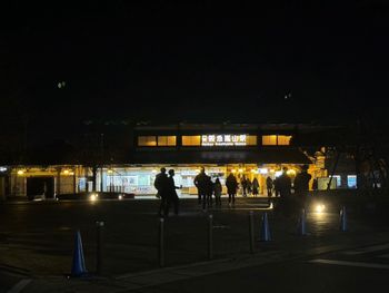 京都嵐山嵯峨