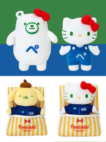 全家跟三麗鷗聯名了！超可愛「炸雞包裝Hello Kitty、店員布丁狗絨毛吊飾」5大週邊全都想帶回家！