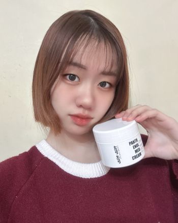 保濕神器🍓