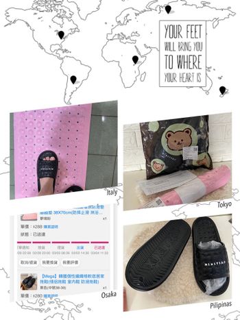 [2025/3/10]差點命喪浴室🛀