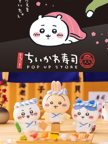 吉伊卡哇壽司店要來台灣了！這天起快閃華山，壽司師傅小八、鮭魚壽司烏薩奇必買周邊搶先看！