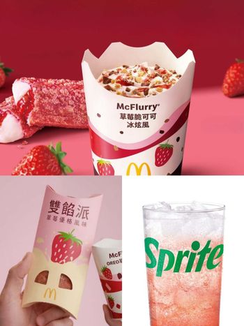 麥當勞草莓季新品來了！「草莓脆可可冰炫風、草莓氣泡飲」夢幻登場，草莓優格雙餡派也強勢回歸！