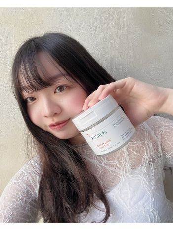 好物推薦｜P calm 鎮靜修護爽膚棉片