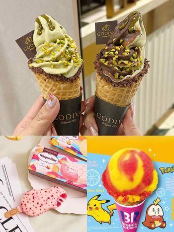 2025春季必吃8款冰淇淋新品整理！GODIVA開心果巧克力霜淇淋、哈根達斯脆皮雪糕⋯快衝去吃！